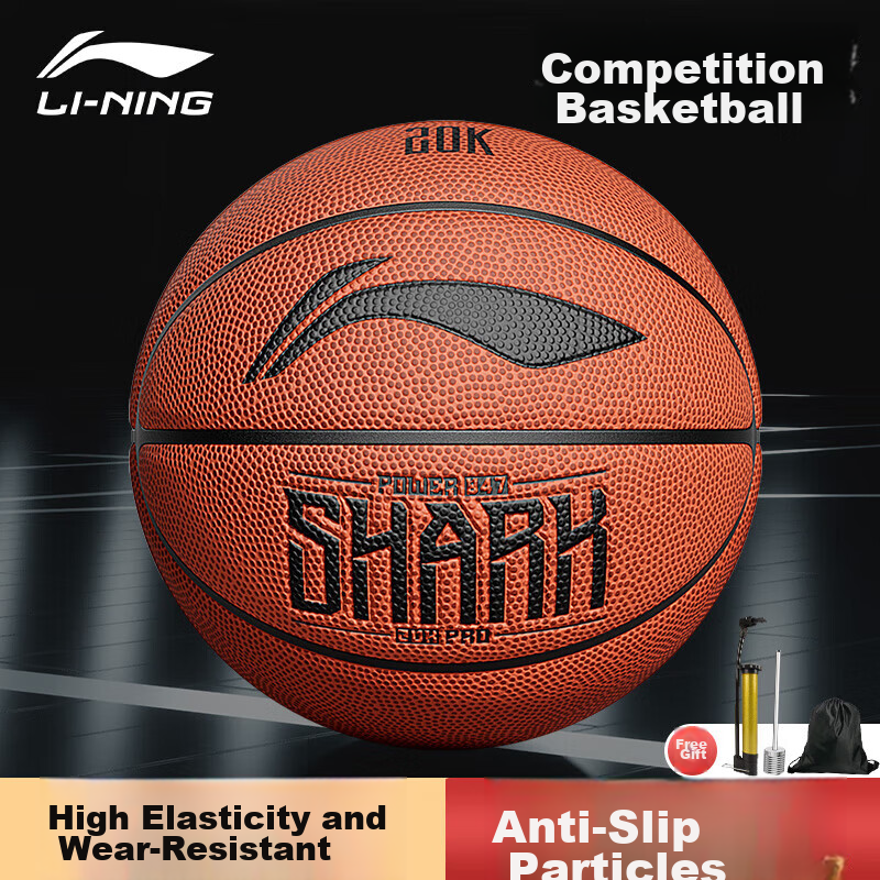 Li-Ning Basketball No.7 Adult Game Ball Gift Angry Shark Series 20K Indoor Outdoor Student Training Durable No.7 Basketball