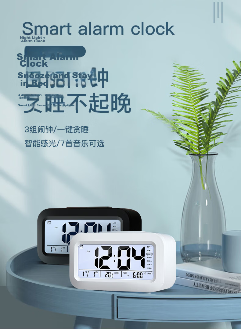 Modouyu Silent Creative Clock, Desktop Living Room Bedroom High-End Table Clock, Birthday Gift 1