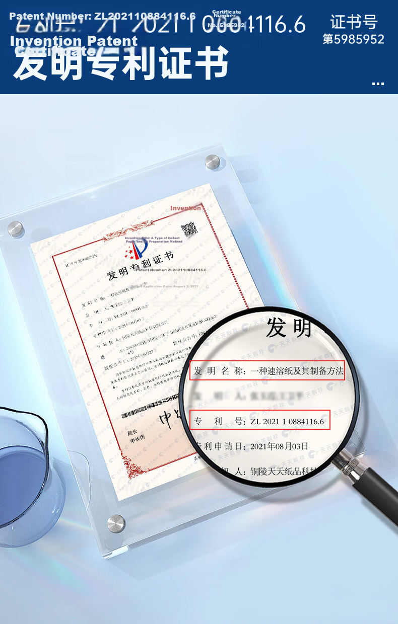 Yuanai Core Roll Paper Commercial 4-Ply 70g*120 Rolls Hotel Guest Room Toilet Tissue Bulk Box 2