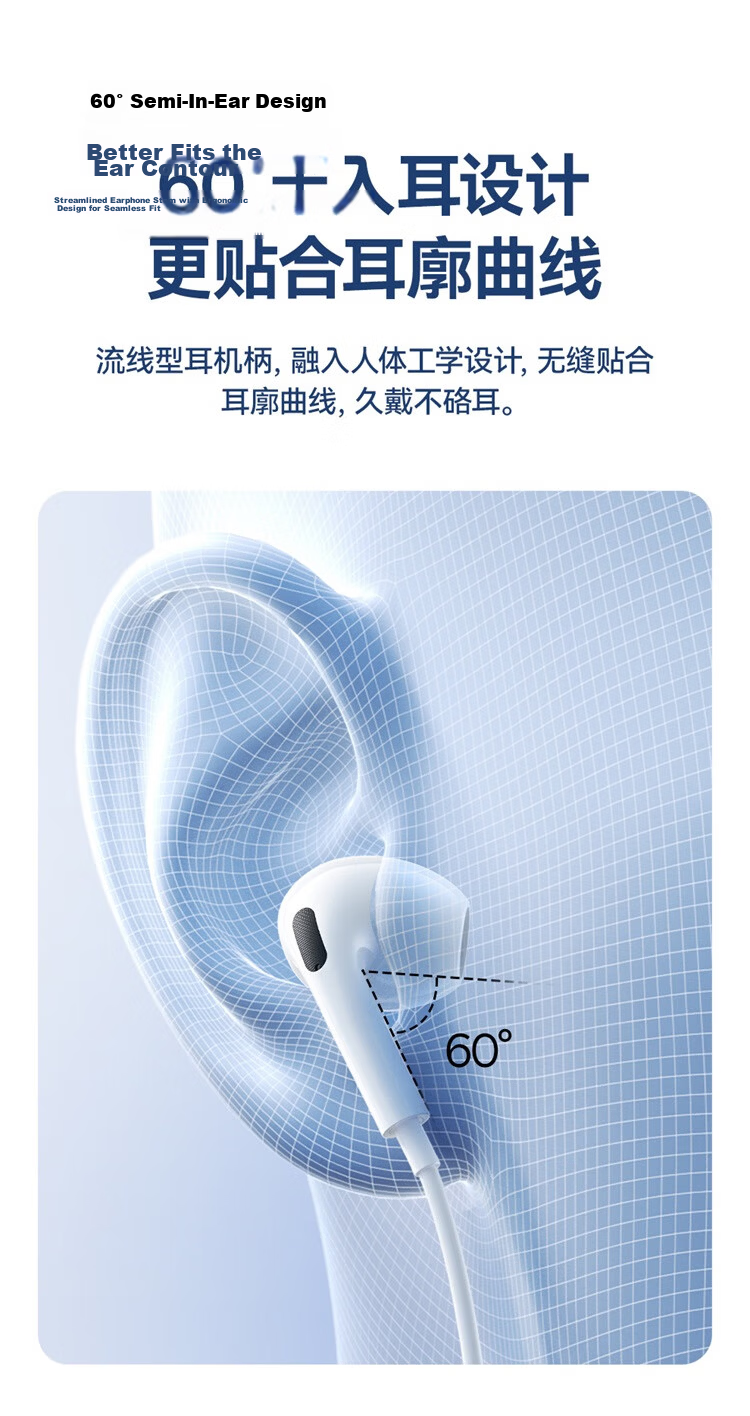 Baseus H18 In-Ear Wired Earphones Compatible with Huawei P80 Mate70, Apple, Honor Phones, Computers, Music, Karaoke, Android 3.5mm Gaming Earphones with Mic and Remote Control Gift 10