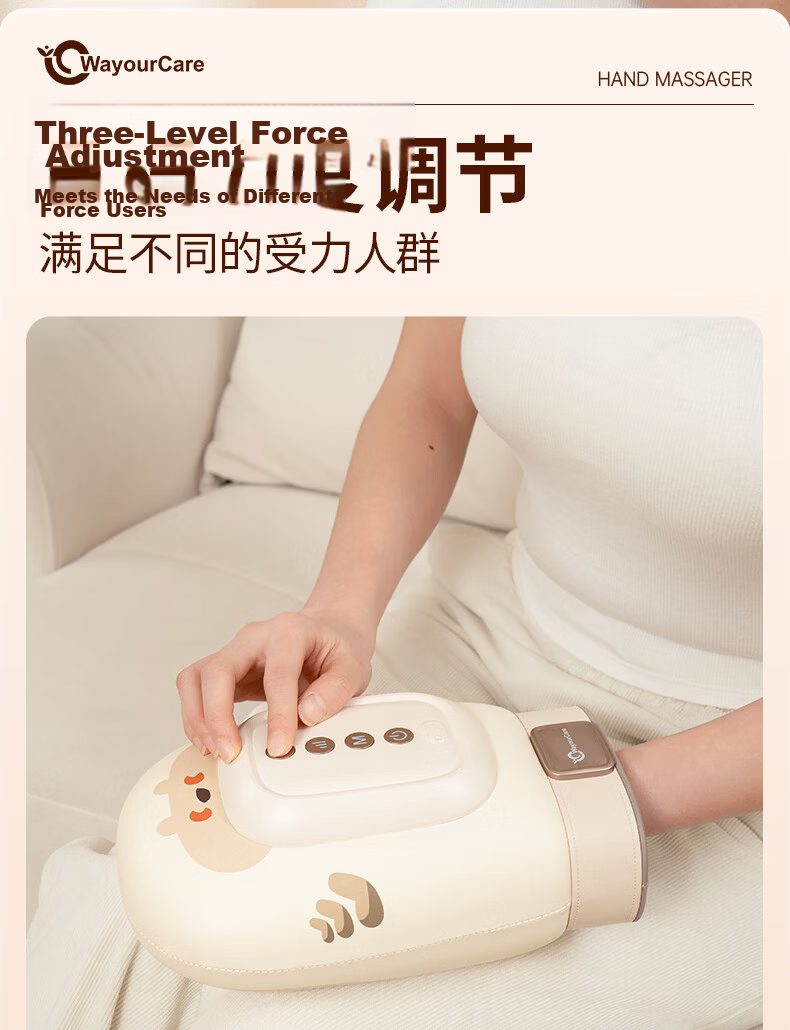 WayourCare An You Ke Hand Massager Carpal Tunnel Syndrome Massager Finger Palm Wrist Joint Hand Care Wrist Support Heat Therapy Gift for Mom Girlfriend Birthday 12