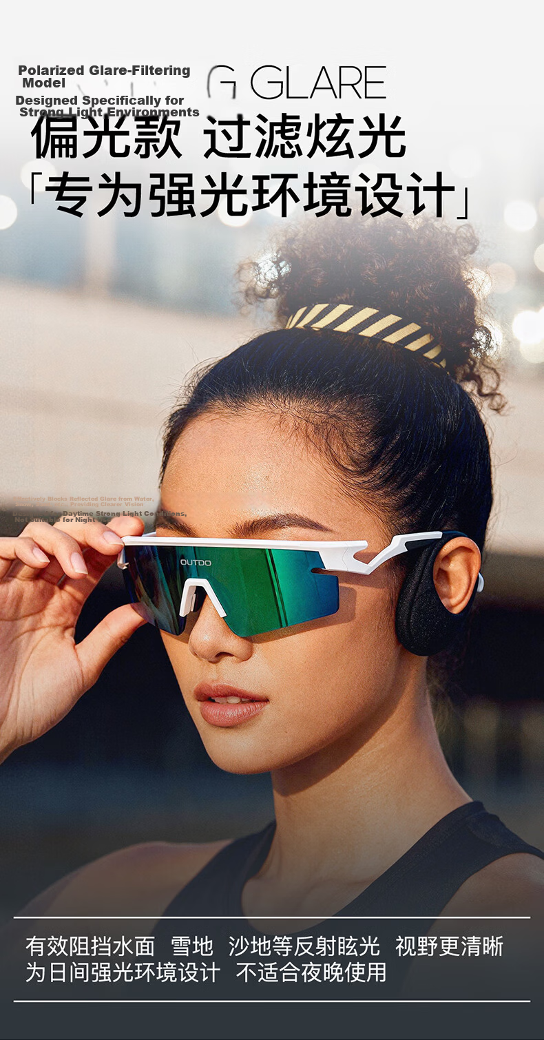 GOTURE Windproof Cycling Glasses Polarized Road Bike Sunglasses for Men and Women Sports Protective Eyewear Model 67027-49 10