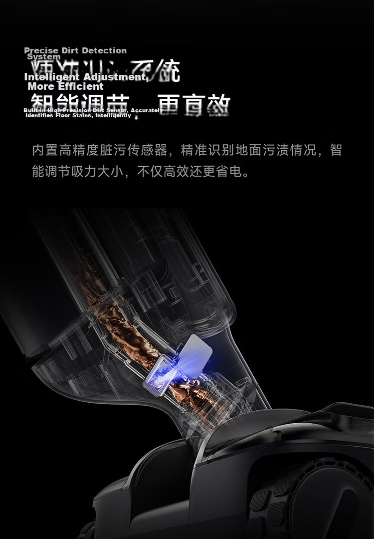 Mijia Xiaomi Floor Washer 4Max Innovative Smart Edge-Free 23kPa Suction Dual-Mode Assisted Sweeping and Mopping Integrated Anti-Tangle Floor Washer 24