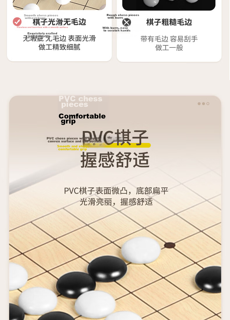 Hongke Magnetic Chinese Chess with Board Large Portable Foldable Chessboard for Students Adults Parent-Child Educational Birthday Gift 4