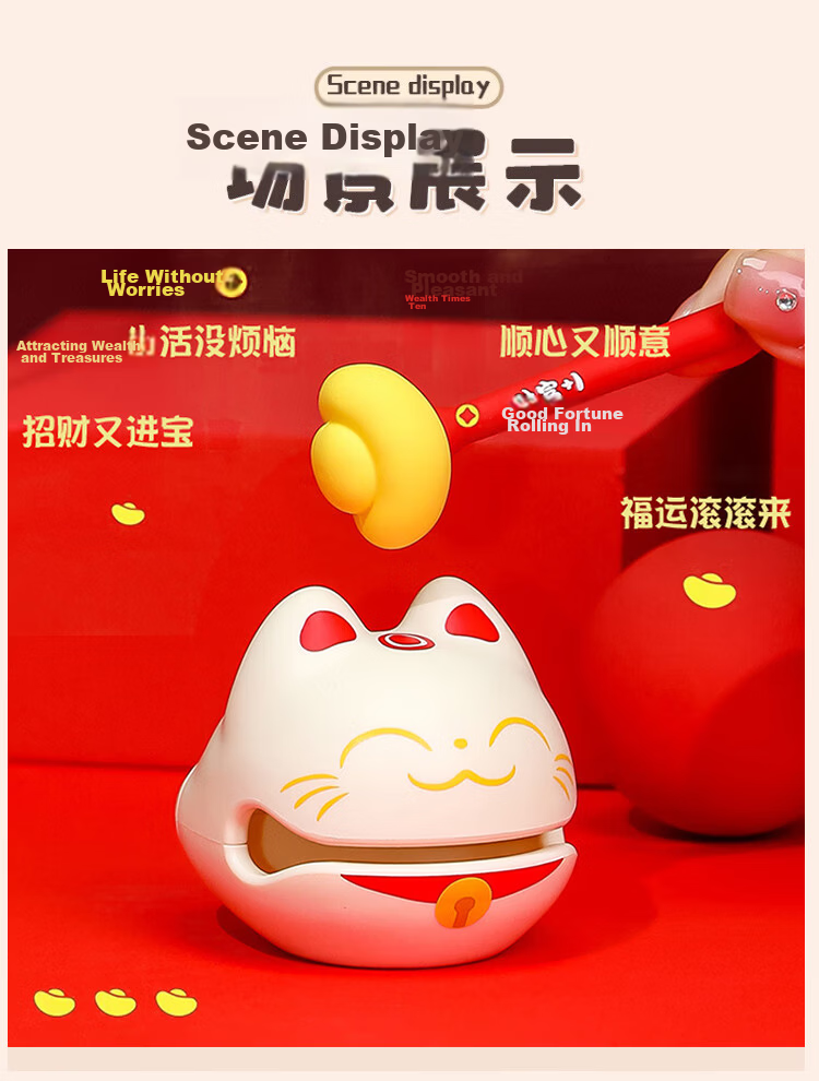 Youjia Good Products Lucky Cat Wooden Fish Stress Relief Toy Gift for Friends Office Desktop Decoration Popular Practical Holiday Gift 12