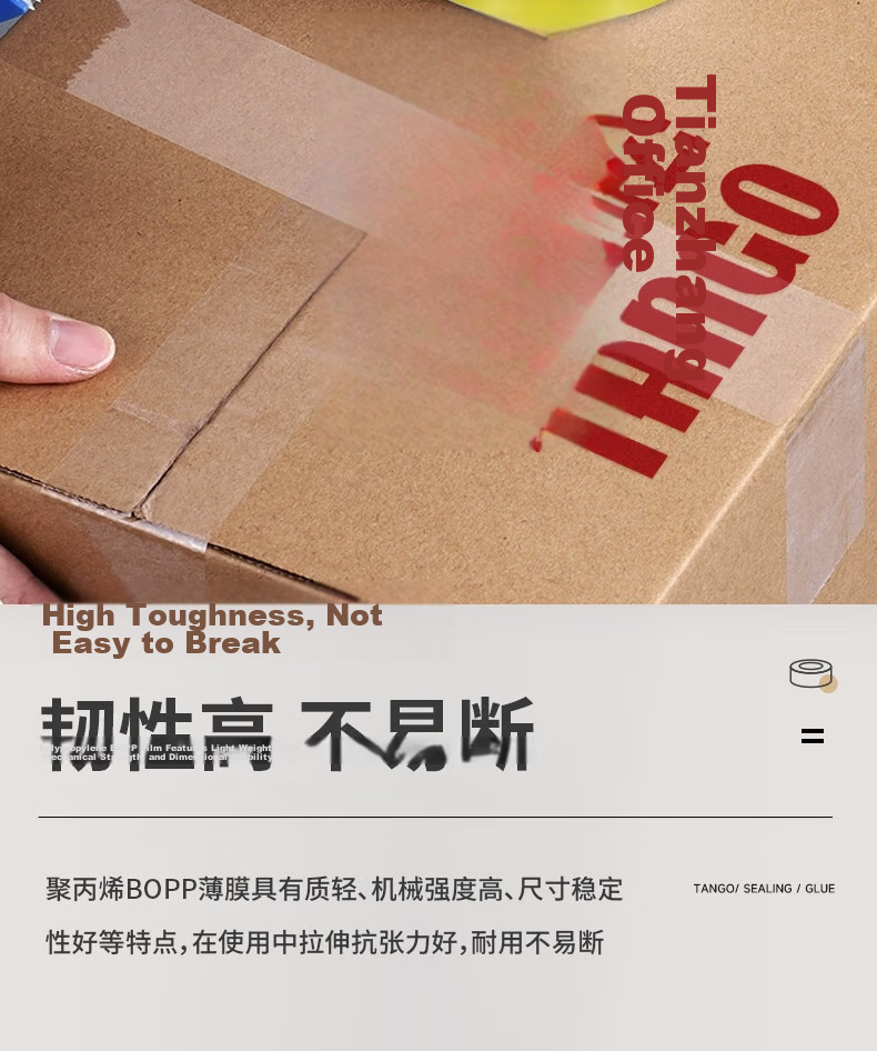 TANGO Ultra Clear Tape 60mm x 91.4m x 50um 5 Rolls High Adhesive Wide Packing Tape for Home Moving Shipping Factory Warehouse Logistics 2