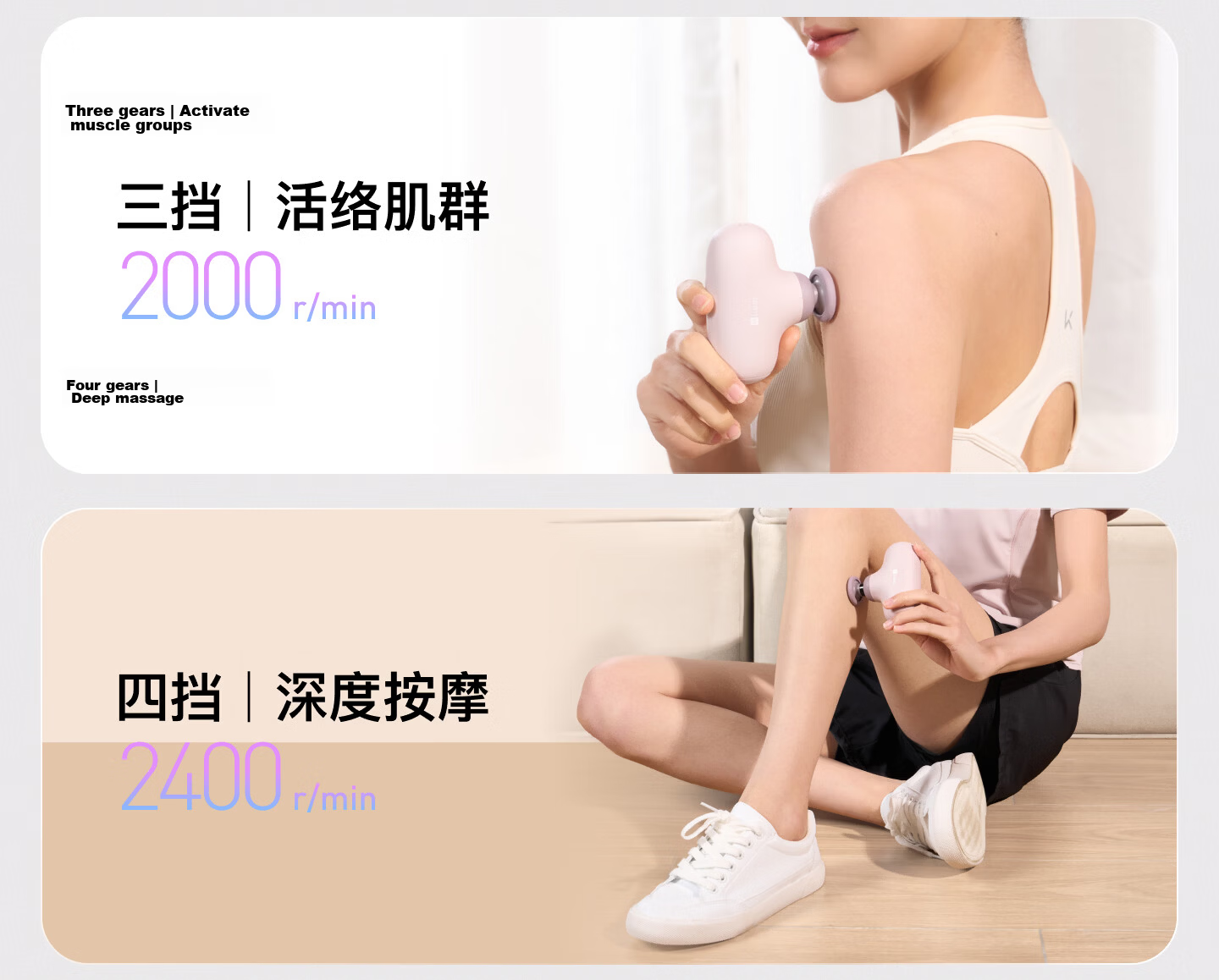 Keep G2 Air Muscle Relaxation Massage Gun with Heat Therapy for Shoulder, Neck, Back And Sports Muscle Relaxation - Vitality White 18