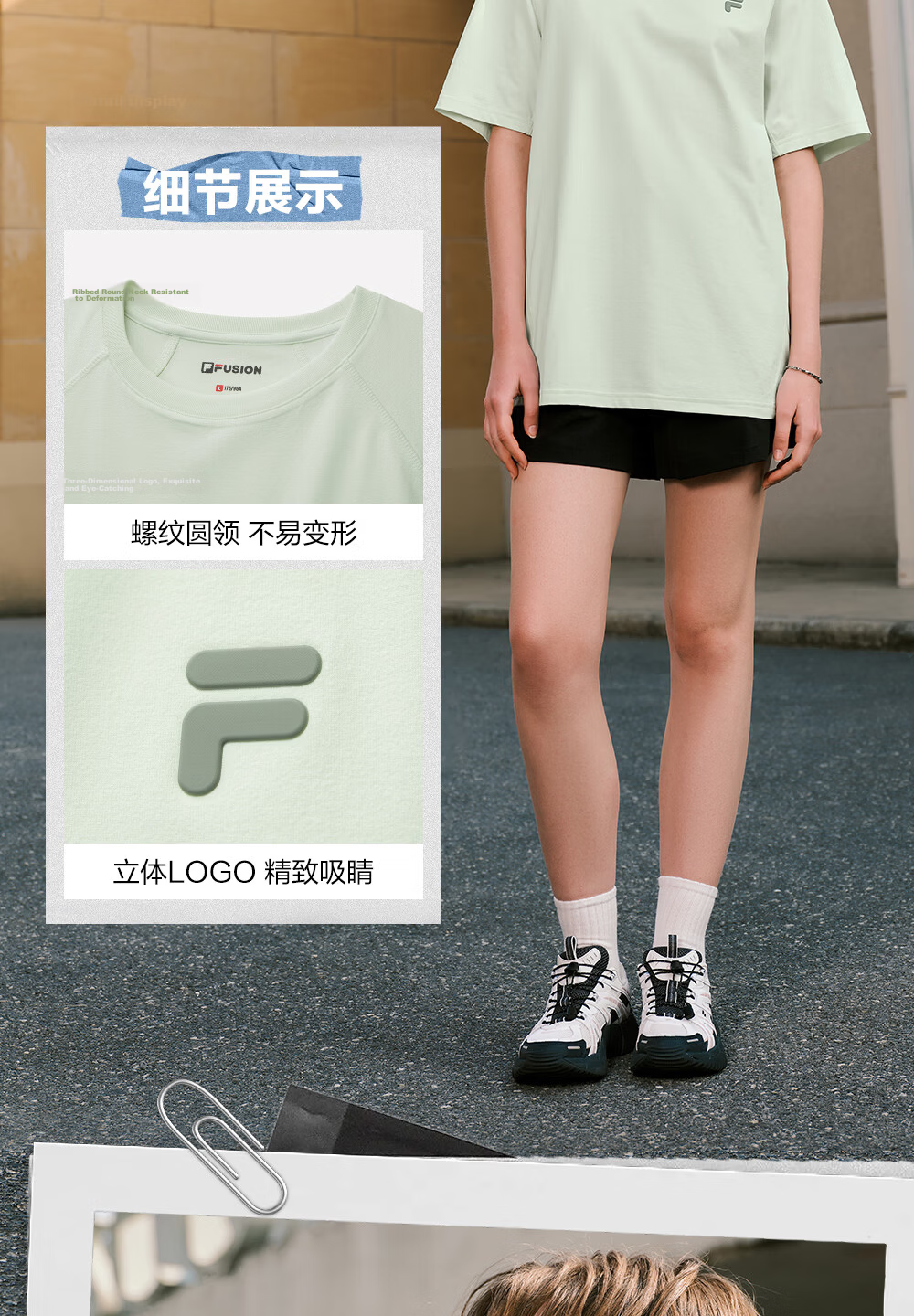 FILA Official Trendy Couple Knitted Dopamine Short Sleeve T-Shirt 26 Summer Quick-Dry Sports Tee 8