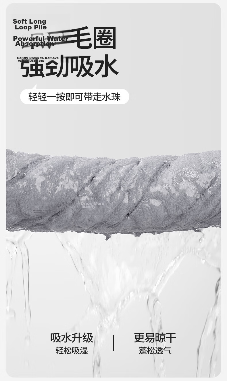 MUJI Children's Towels 3-Pack 10A Antibacterial Xinjiang 100% Pure Cotton Baby Soft Skin-Friendly Saliva Towels 11