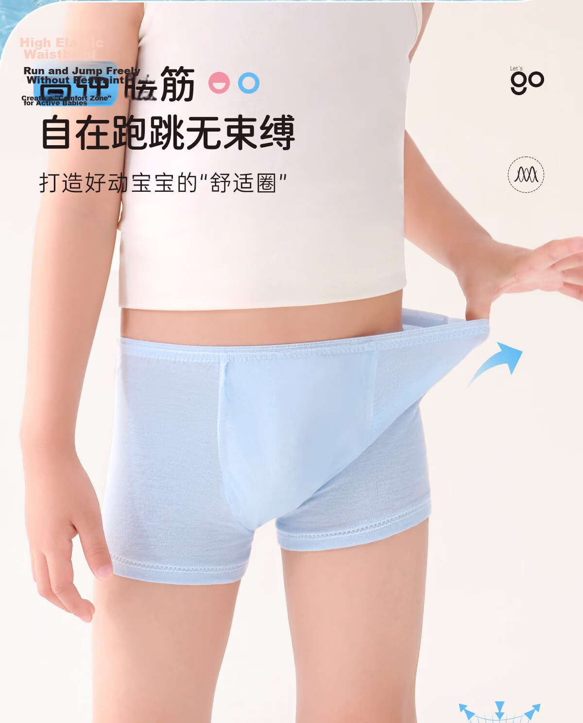 Freego Kids Disposable Cotton Boys Colorful Boxer Briefs EO Sterilized Wash-Free Daily Travel Boys Size S 5-Pack 13