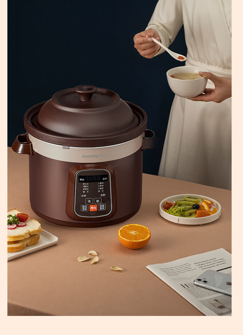 Joyoung Quick-Stew Electric Stew Pot, Electric Clay Pot Stew Cup, Purple Clay Pot, Bird's Nest Stew Cup for Porridge, Direct Stewing Large Capacity Multifunctional Pot with Reservation And Keep-Warm Function GD630 19