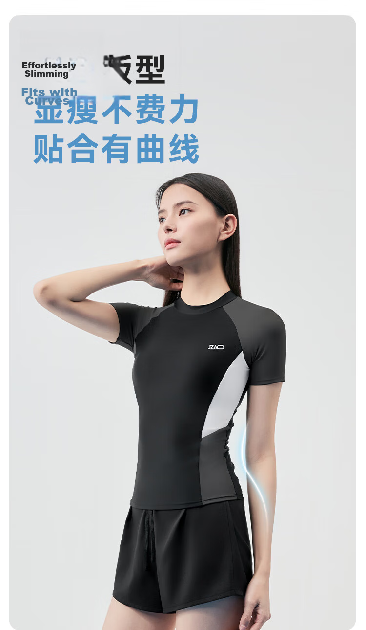 JD Jingzao Women's Conservative Two-Piece Slimming Sun-Protective Swimwear for Adults Black L 5