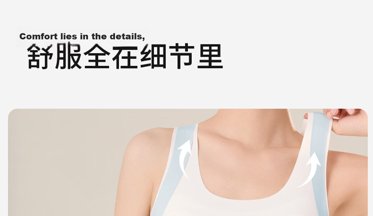 Miiow Junior High School Fixed Cup Bra Shockproof Girls Vest Adolescent Development Underwear High School Sports Seamless Bra 33