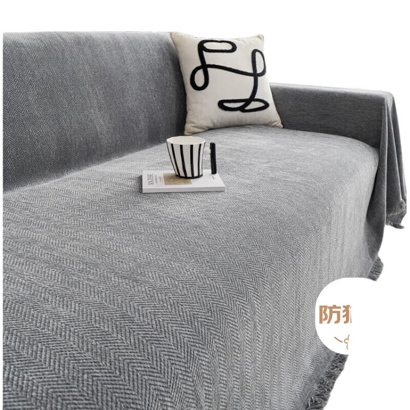 AVIVI Sofa Cover, Full Coverage Sofa Throw, Chenille Anti-Cat Scratch Sofa Slipcover, All Seasons, 180*300, Herringbone Pattern, Gray