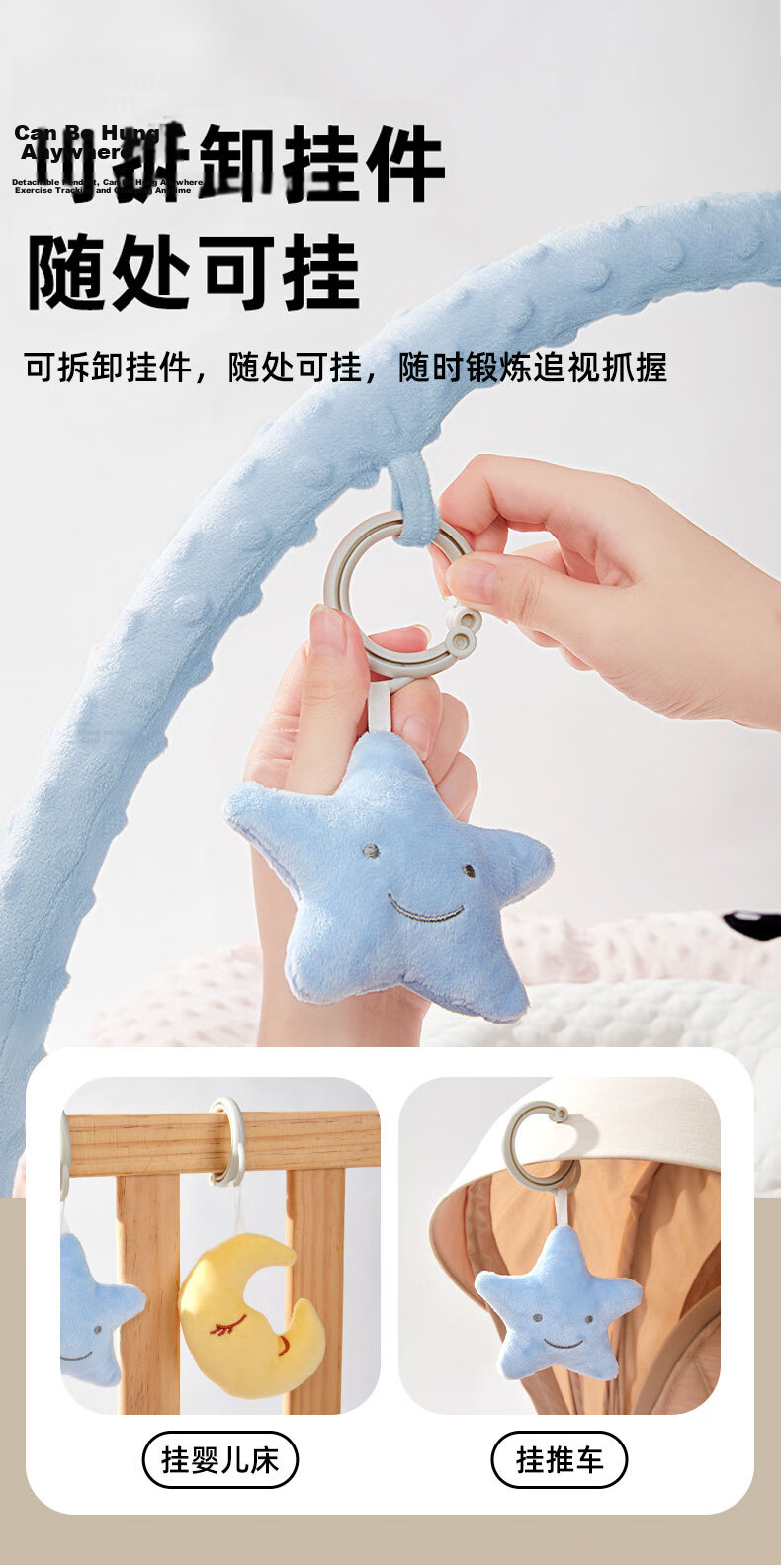 Leyunbaby Baby Bed-in-Bed Bionic Slope Pillow Mat Portable Anti-Pressure Anti-Startle Sleep Aid 6