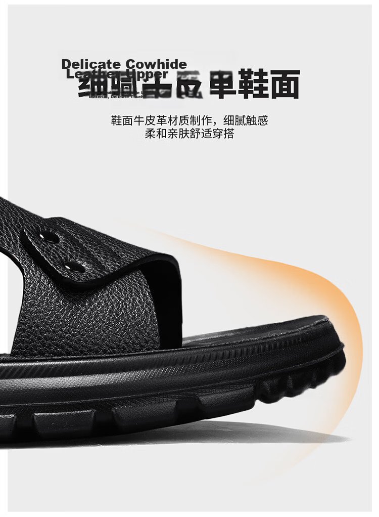 Bull Family Men's Leather Sandals Summer New Genuine Leather Soft Sole Breathable Beach Shoes Men's Versatile Two-Way Commuter Casual Slippers 32