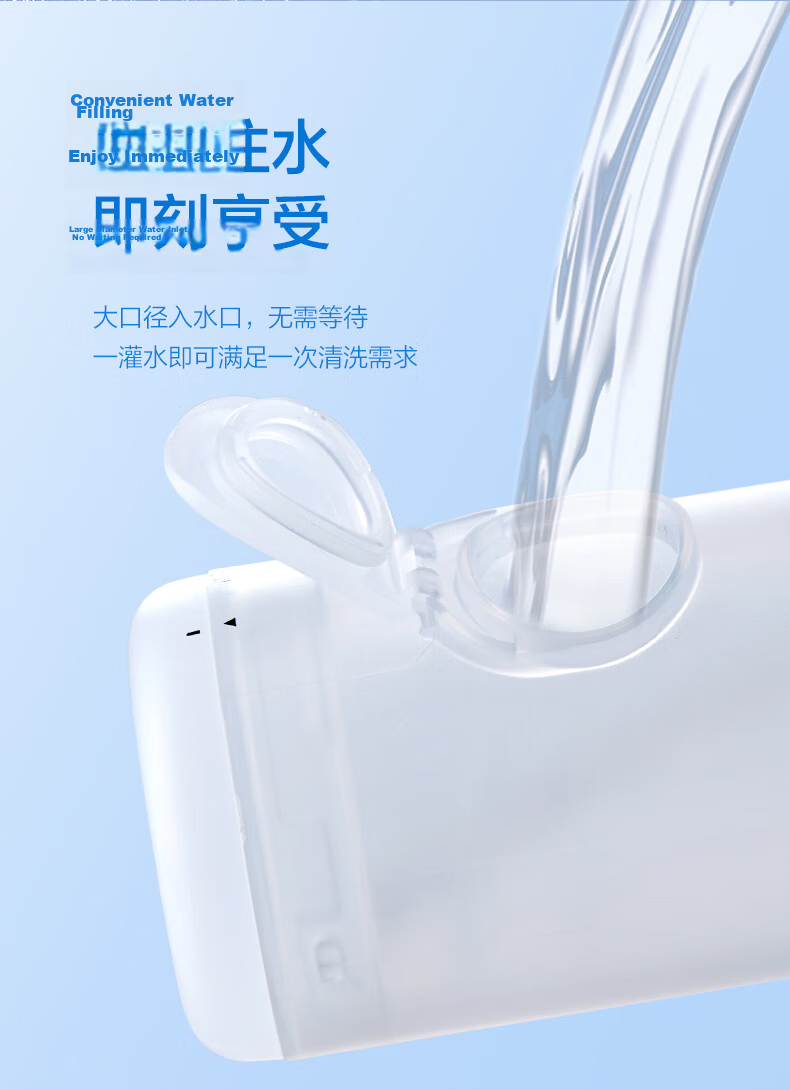 Panasonic Portable Oral Irrigator Small Tube Water Flosser Dental Cleaner for Children and Adults Orthodontic Practical Gift DJ33 White 9