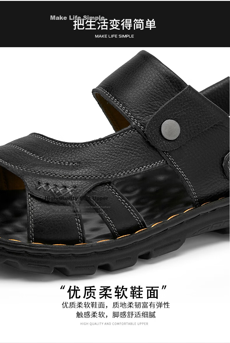 MEXICAN Top-Grain Leather Beach Sandals, Men's Breathable Slip-On Slippers, Casual, Brown, Size 42 21