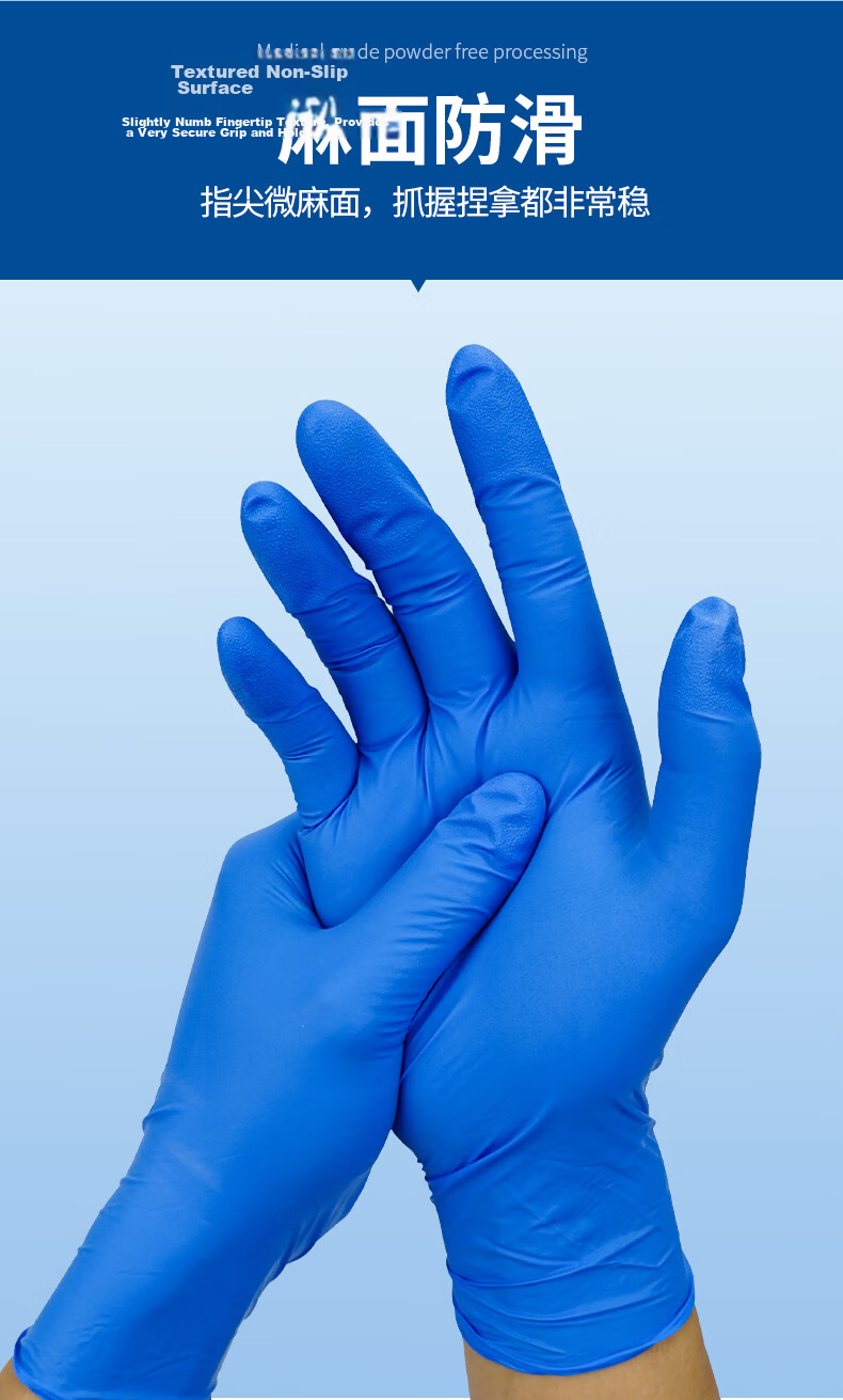 AMMEX Disposable Nitrile Gloves, Small Size, 100 Pieces, Thickened, Durable, Waterproof, for Cleaning And Protection, Kitchen Use, Black 7