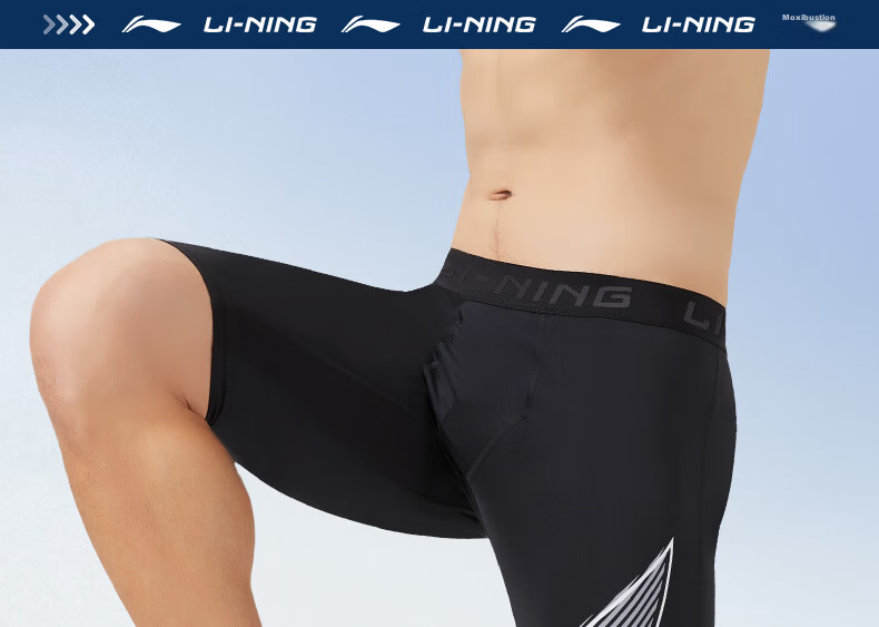 Li-Ning Men's Summer Compression Shorts Quick-Dry High Elasticity Running Sports Fitness Basketball Yoga Base Layer Five-Point Pants 1
