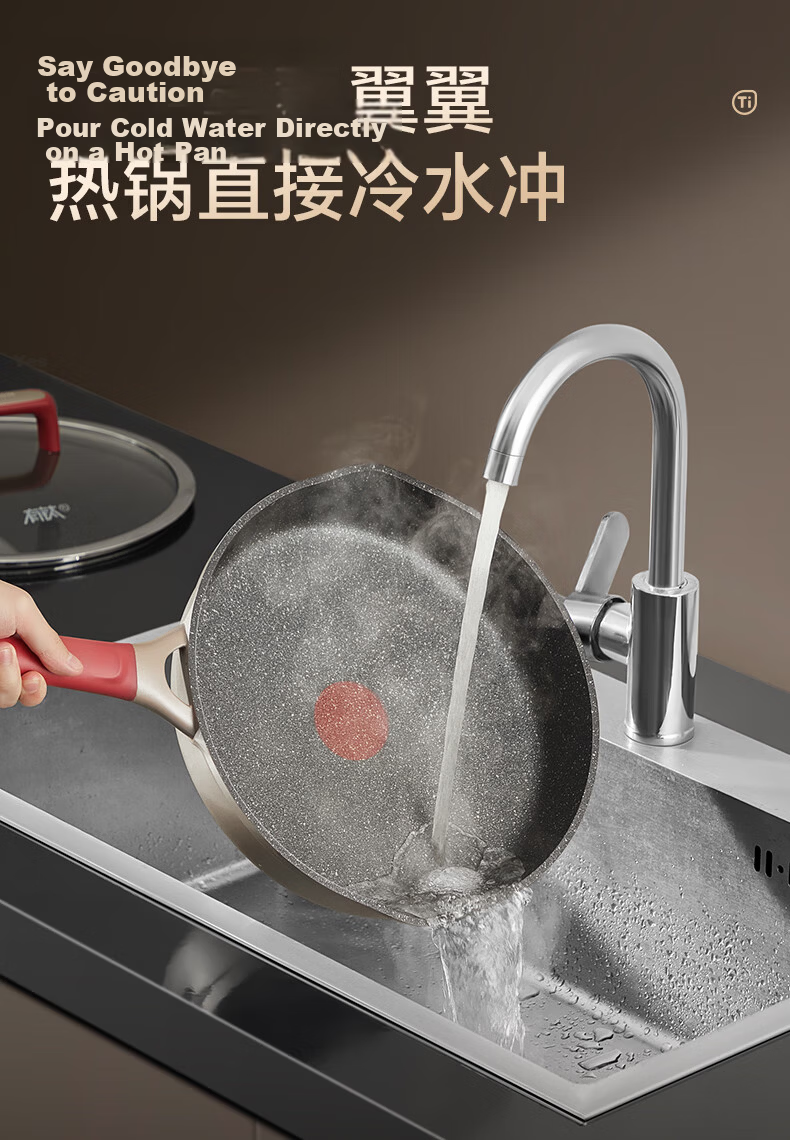 SUPOR Titanium Non-Stick Healthy Frying Pan, Flat Bottom Pan, 26cm, Compatible with Induction And Gas Stoves, Easy to Clean, Low Smoke 20
