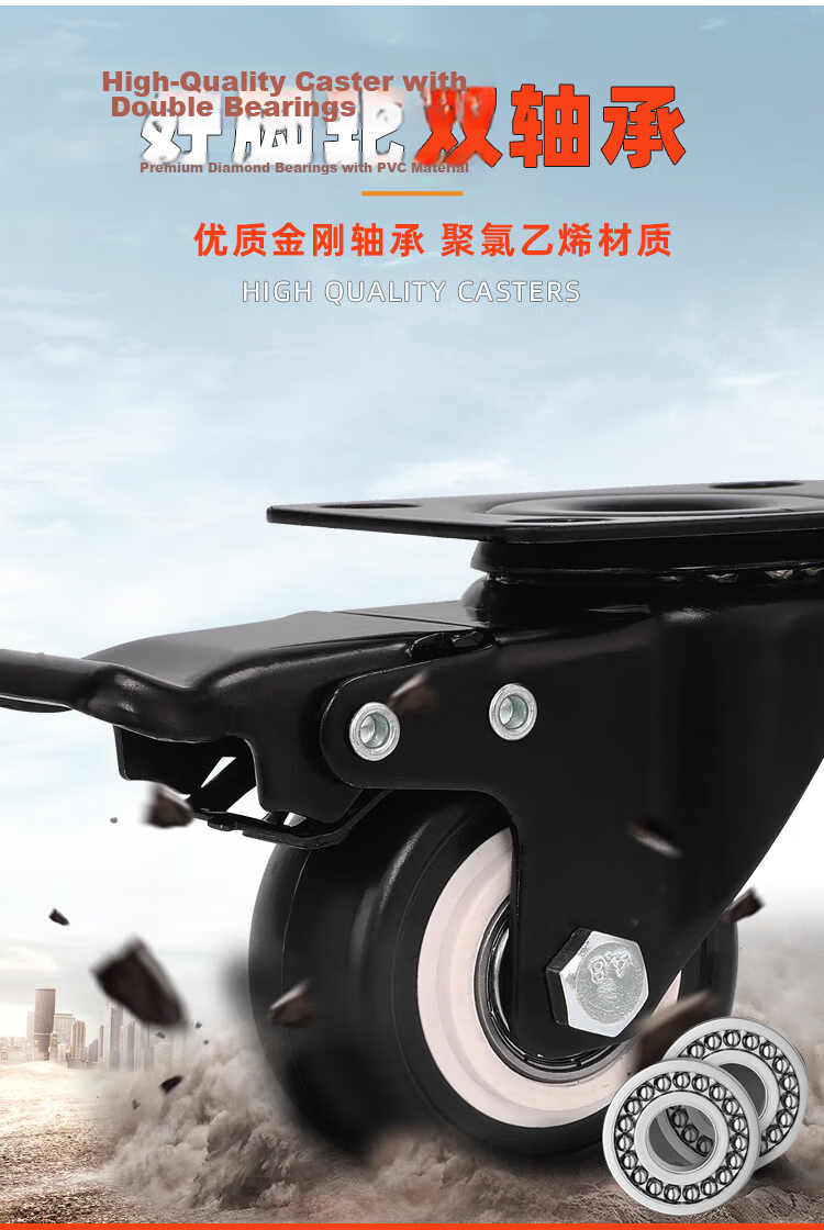 Shanhe Gongpin Hand Push Cart Small Trailer Gold Diamond Furniture Caster 1.5 Inch Directional Wheel 5