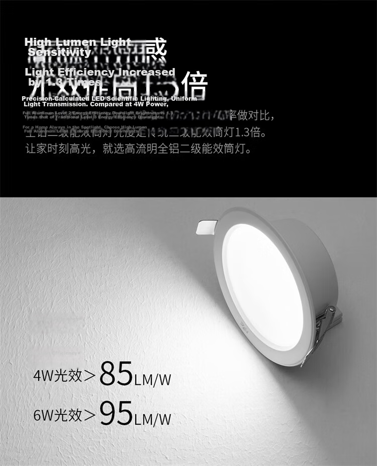 NVC LED Recessed Downlight 6W Aluminum White 75mm Cutout for Living Room Bedroom Corridor Commercial Ceiling Light 4
