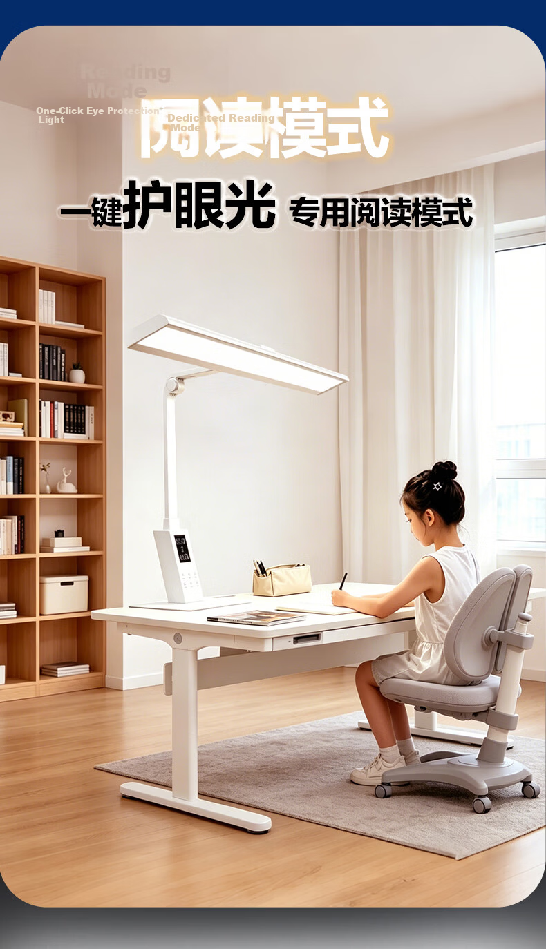 Boraol Eye Protection Desk Lamp Student Study Lamp Children's Reading Lamp Desk Office Writing Rechargeable Desk Lamp 28