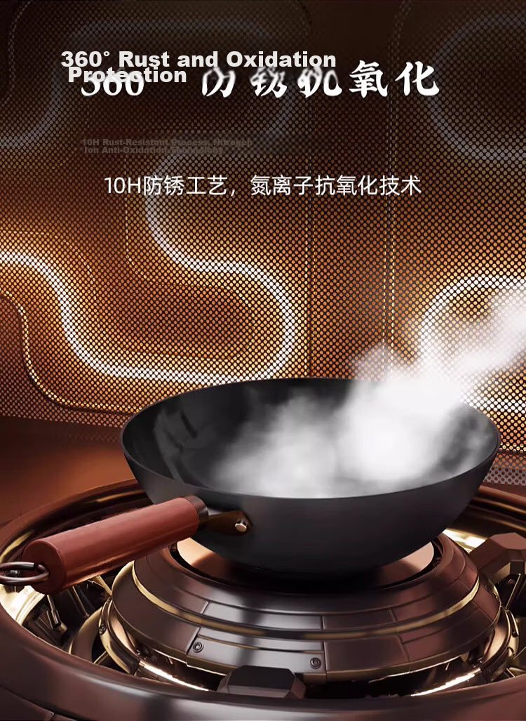 ASD Wok, Extreme Iron, Non-Coated Stainless Steel Hammer Pattern, Pure Iron, Home Cooking Pan, 34cm, Compatible with Gas And Induction Cooktops, A16 6