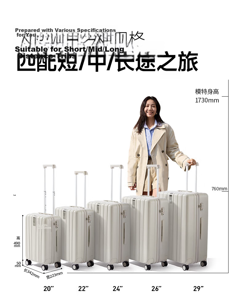 HANKE Expandable Trolley Suitcase, Large Capacity, Password Lock, for Women And Men, 81 Liters, 24 Inches, Eco-Friendly Gray, JINGDONG Co-Branded Editio 12