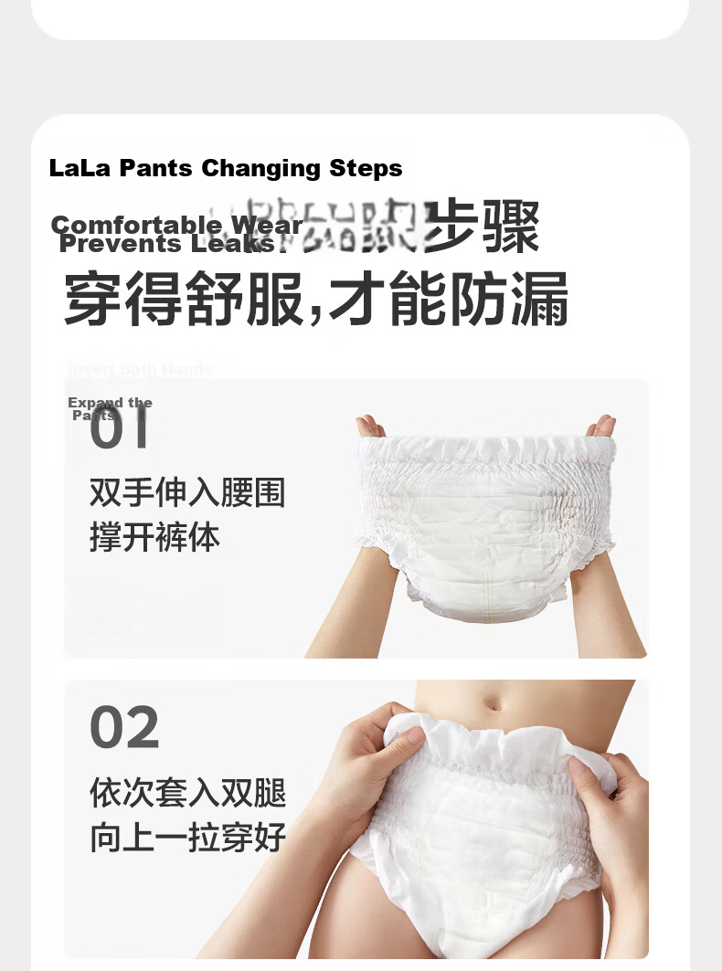 Babycare Camellia Baby Pull-Up Diapers Trial Pack XXXL Size 3 Pieces (>17kg) [New And Old Packaging Mixed] 24