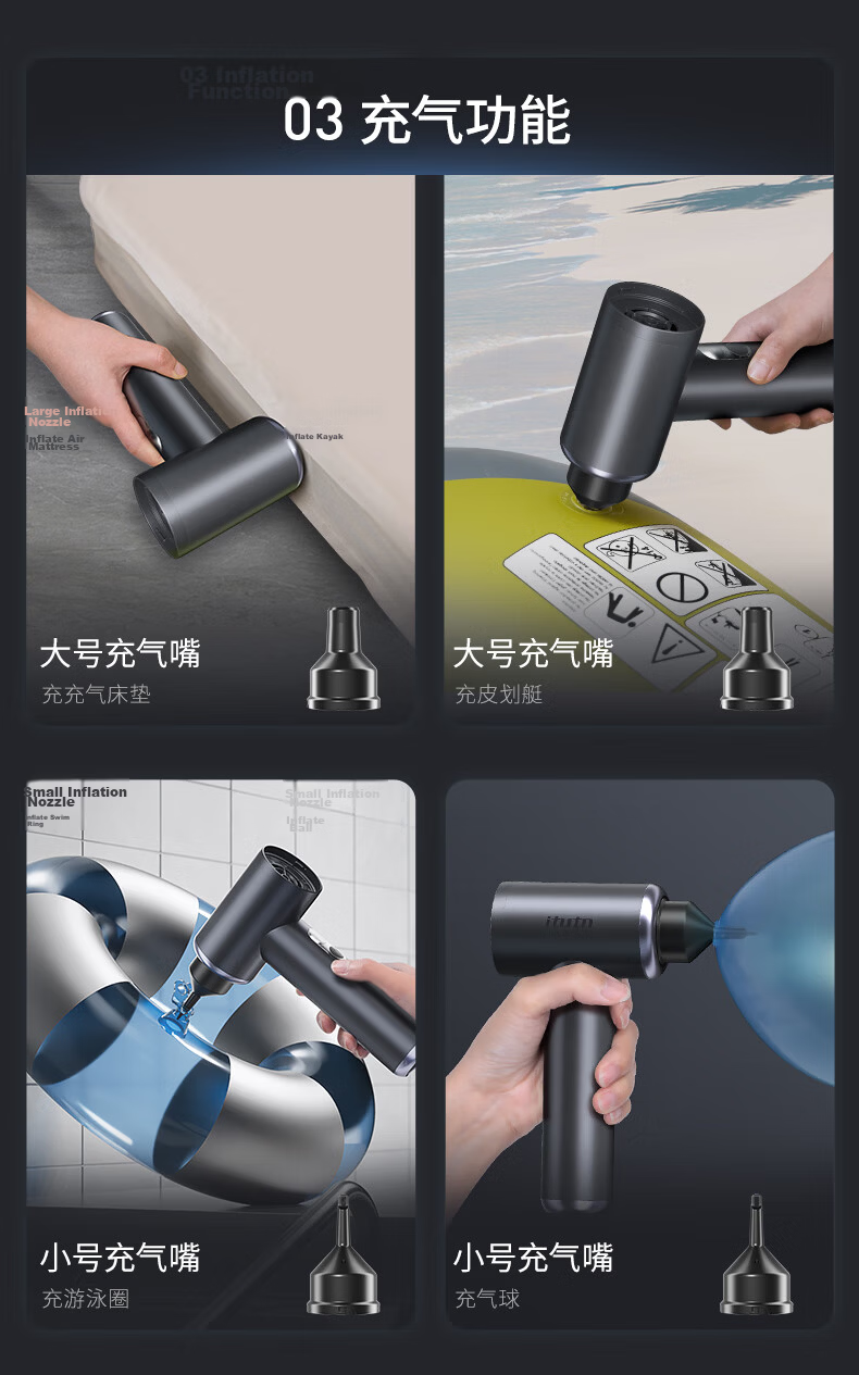 Aituteng M8Pro+ Car Vacuum Cleaner, Compact Handheld Vacuum Cleaner, Wireless Powerful Blowing And Suction Dual-Use Integrated High-Power Car Interior Desktop Portable Vacuum for Home Use M8Pro 26