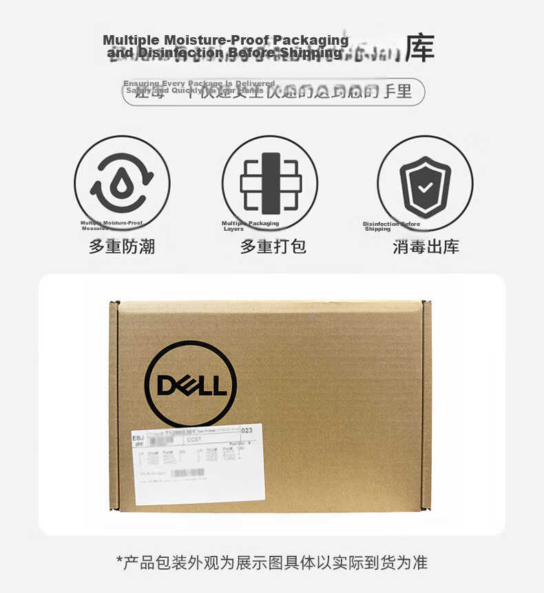 Dell Server Memory RAM 64GB DDR4 2666 ECC Boxed 3