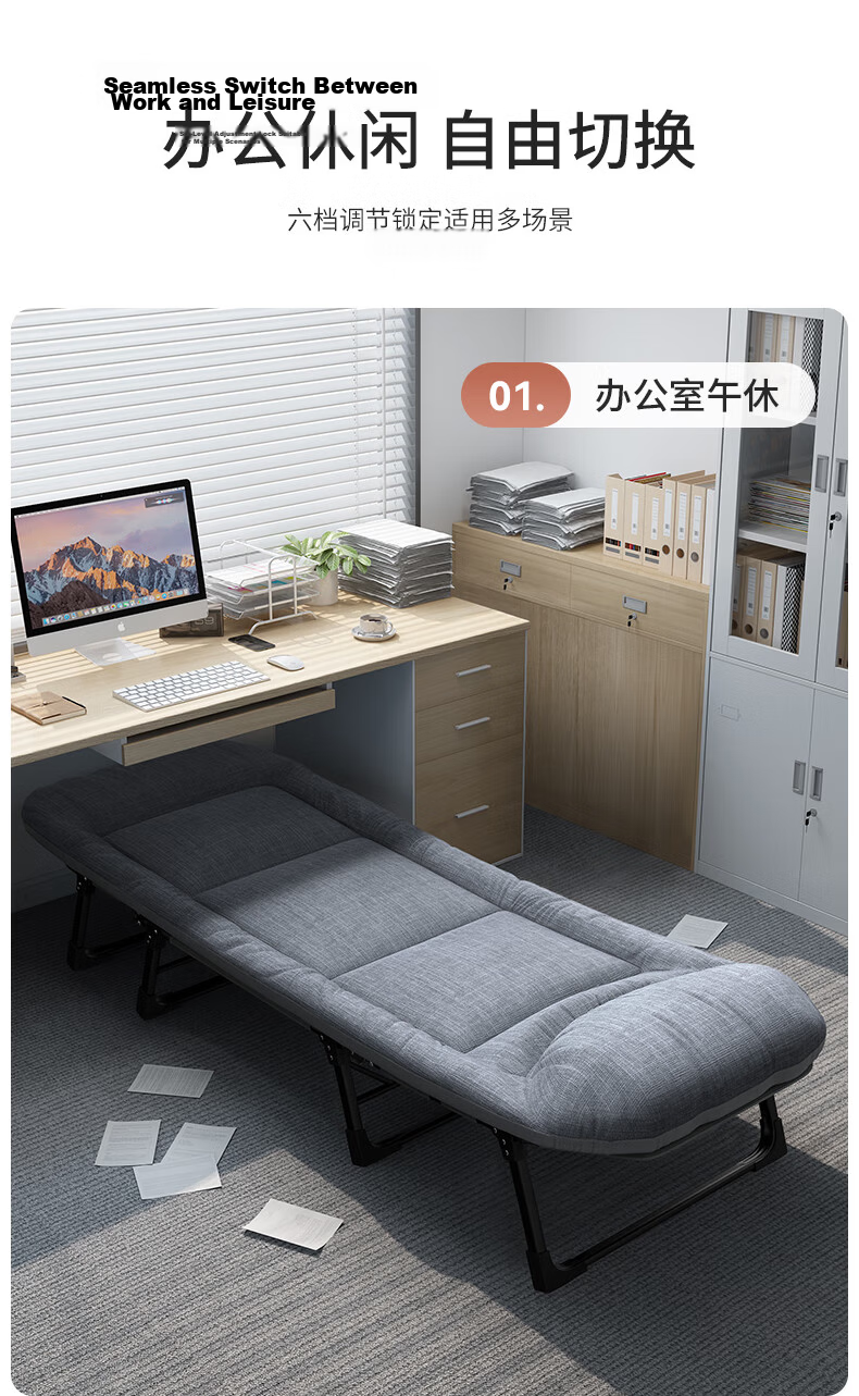 Restar Folding Bed, Office Single Nap Bed, Accompanying Care Bed, Portable Camping Bed, Workstation Nap Aid, Tech Fabric 12