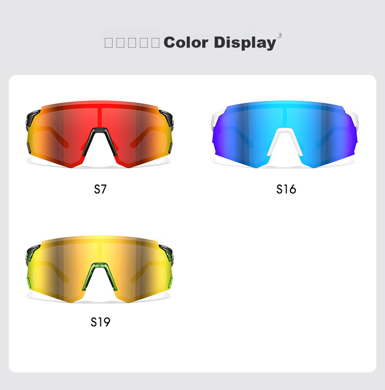 JEEP Outdoor Cycling Protective Goggles Sports Sunglasses Windproof Mountain Climbing S3006 9