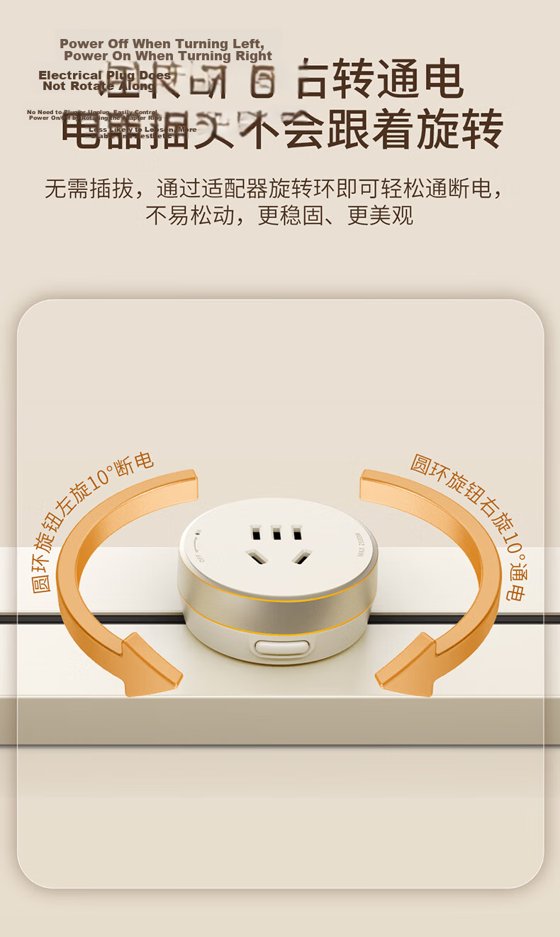 DELIXI Track Socket Cream Style Surface Mounted PC Material 8kW High Power Five-Hole Silver Osmanthus Yellow Adapter New Borderless Movable Rail 2