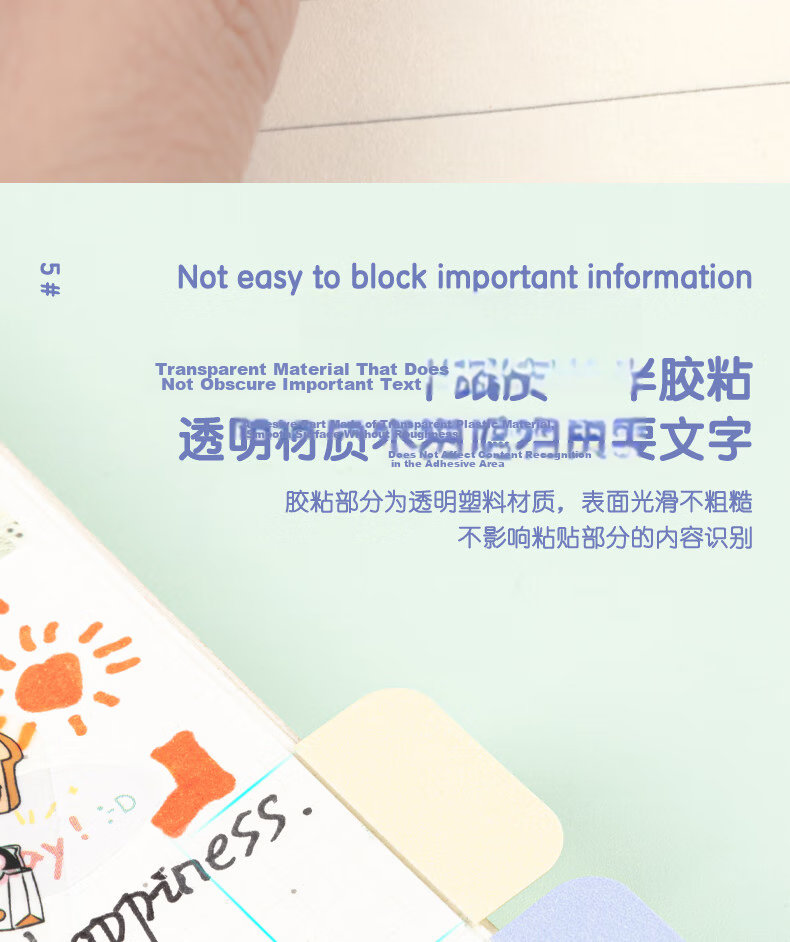 Deli 80pcs Medium Index Sticky Notes Label Tags Exam Study Key Point Classification Memo Notes 25*28mm 21535 7