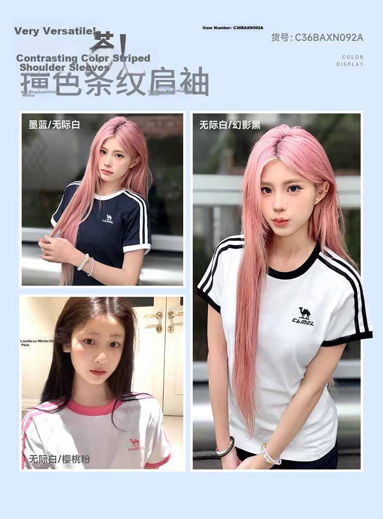 CAMEL Dilireba Style Short Sleeve Soft Cotton T-Shirt Unisex Summer New Loose Casual Sports Top 8