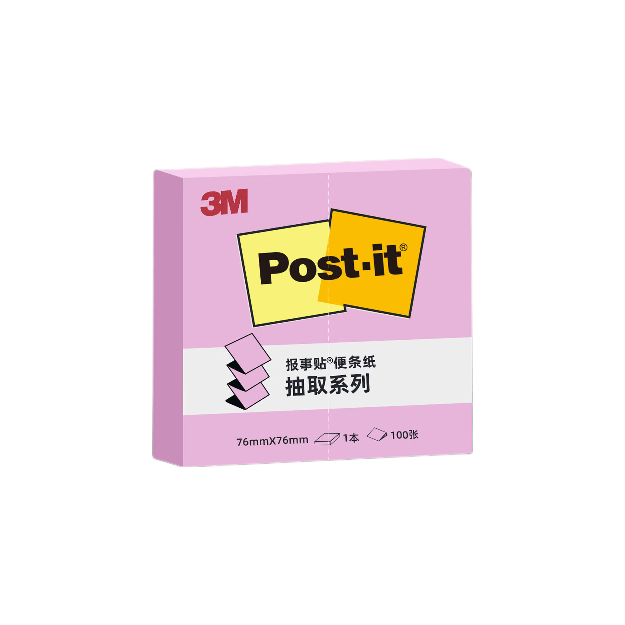 3M Post-it Notes Reminder Sticky Notes Memo Pads Office School Supplies Essential Extractable Series R330P-PI (Pink, Pack of 6)