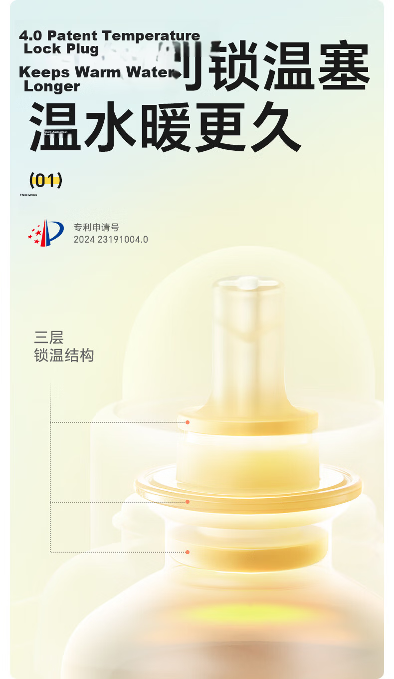 Huang Chong Infant Thermos Cup 330ml Baby Water Bottle with Soft Spout and Straw Anti-Choking Training Cup for 6+ Months 7