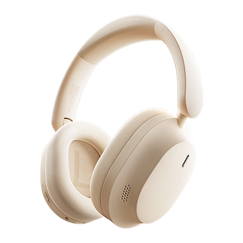KINYO S-Level Deep Noise Cancelling Bluetooth Over-Ear Headphones Active Noise Reduction Wireless Music Headset Sleep Noise Isolation