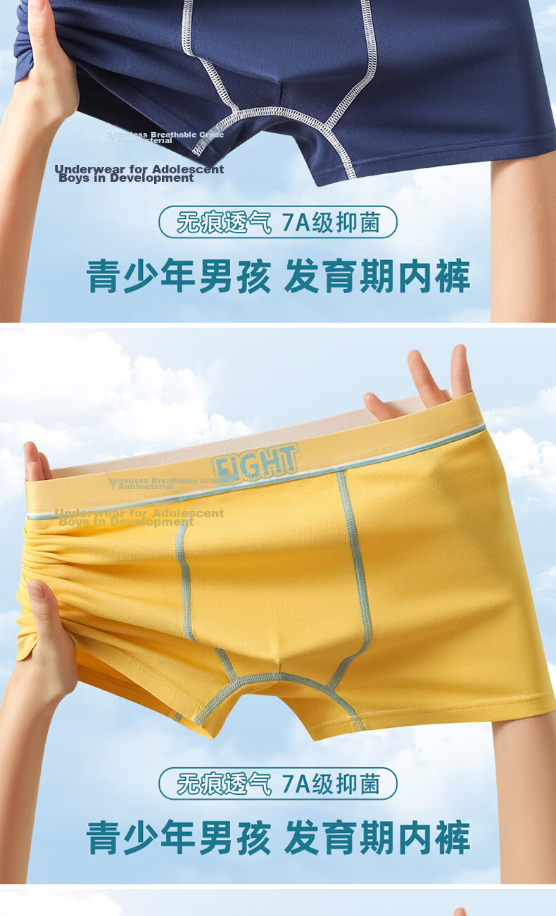 Dingguagua Boys' Cotton Boxer Briefs for Adolescents, Middle and High School Students, Plus Size 10