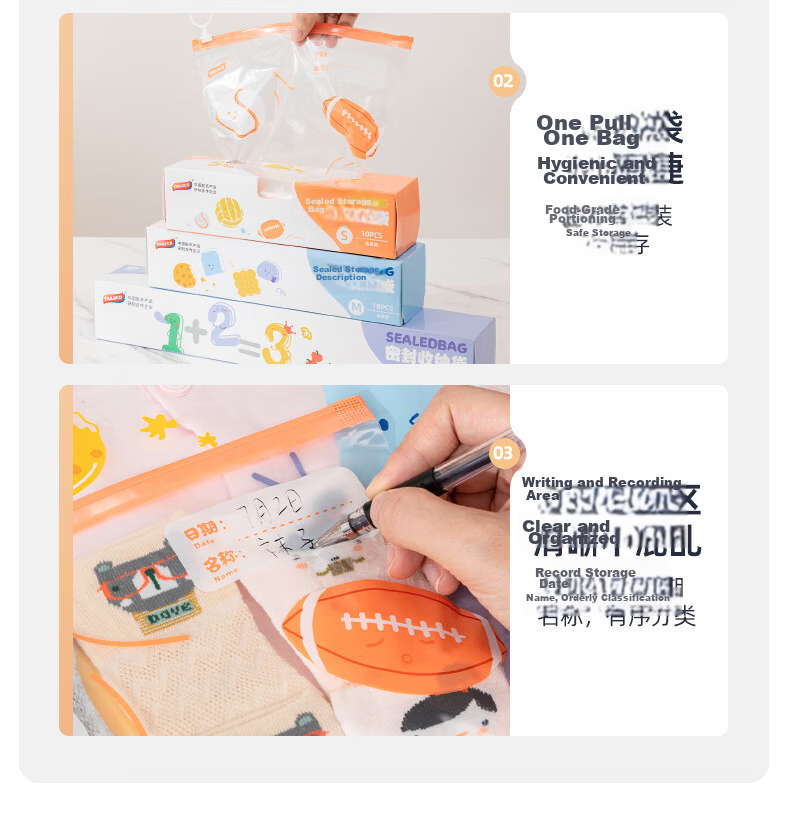 Taili Sealed Zipper Storage Bag Maternity Travel Kindergarten Baby Clothes Portable Food Grade Medium Size 11