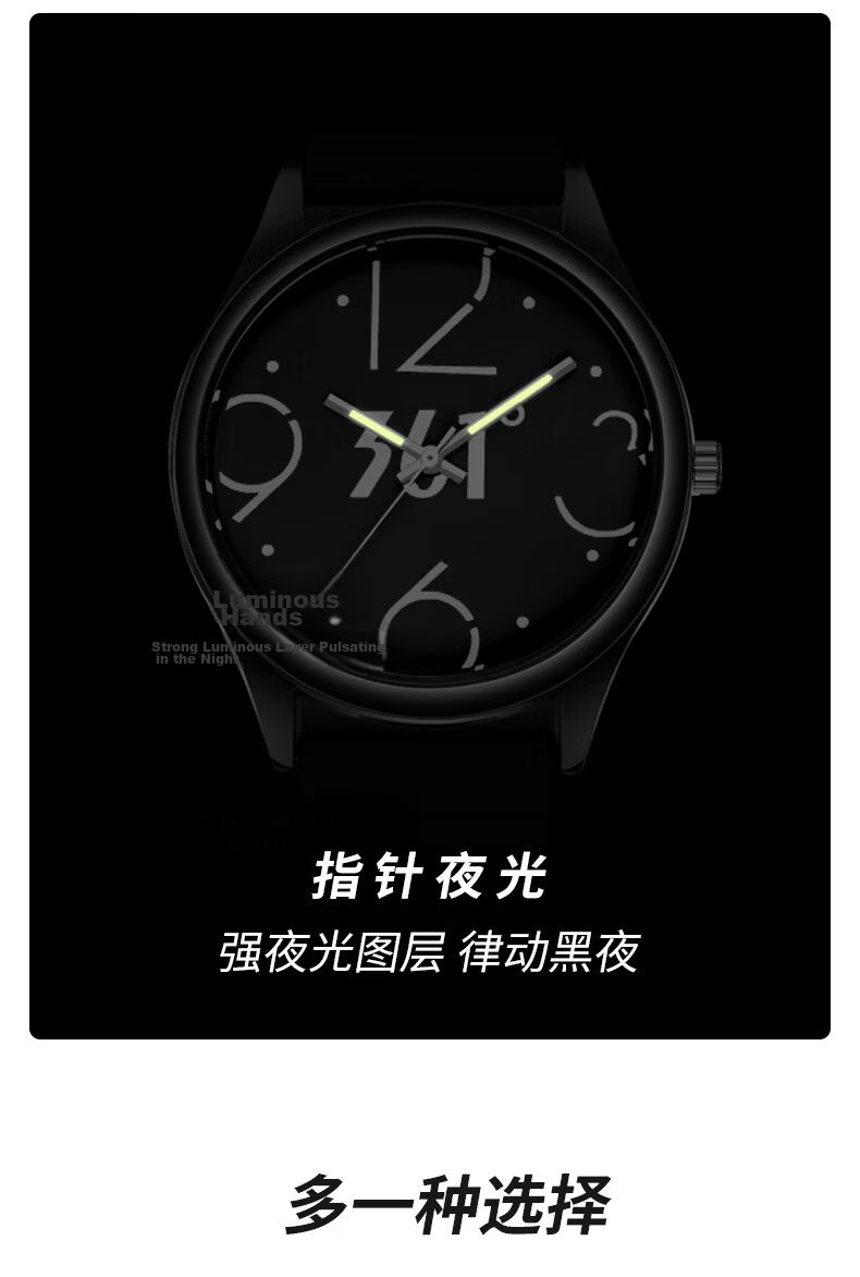 361° CET Exam Student Digital Dial Watch for Boys and Girls Birthday Gift Couple Luminous Waterproof Watch 6