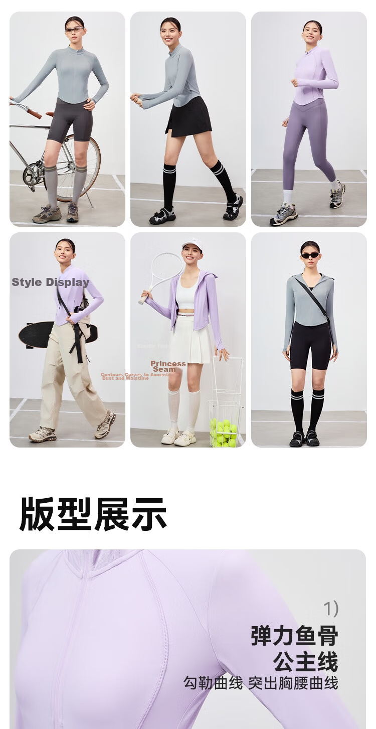 JD Original UPF800+ Women's Knitted Cooling Sun Protection Jacket Sports Coat Summer Outerwear Light Purple Hooded L 10