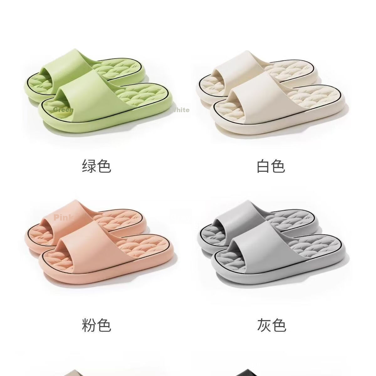 Seven-Color Spun Men's Slippers Soft Sole Home Casual Couple Bathroom Shower Non-Slip Thick Sole Outdoor Women's Sandals Gray Size 42-43 8