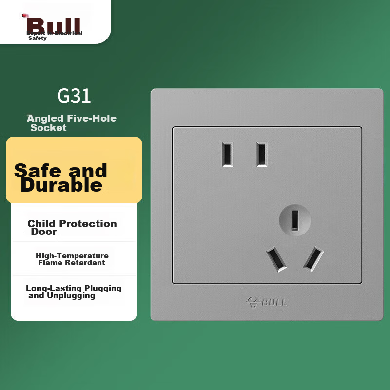BULL G31 Series 10A Angled Five-Hole Socket 86 Type Wall Plate G31Z223AS Starry Gray