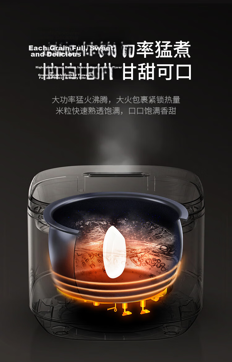 Joyoung ZMD Safe Series 0-Coating Rice Cooker Stainless Steel Inner Pot Air-Cooled Moisture Film Technology Multifunctional Household Rice Cooker Smart Reservation 4L Capacity 40N3K 7