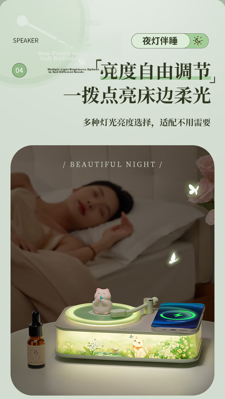 Wanhua Best Friend Birthday Gift for Women Practical Thoughtful Niche Premium Graduation Gift for Teacher Classmate Aromatherapy Bluetooth Speaker 2026 Latest Wireless Charging Sound System 6