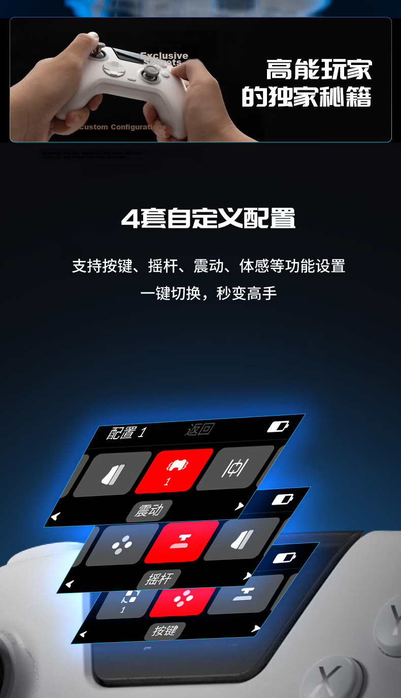 Genshin Little Chicken Stargazer Smart Control Color Screen Adjustable Wireless Game Controller with Motion Sensor【Free Charging Dock with Review】for Mobile NS Android Steam Apple PC Computer Switch 2 19